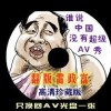 49ͼȫ°汾۰̨4949Ű